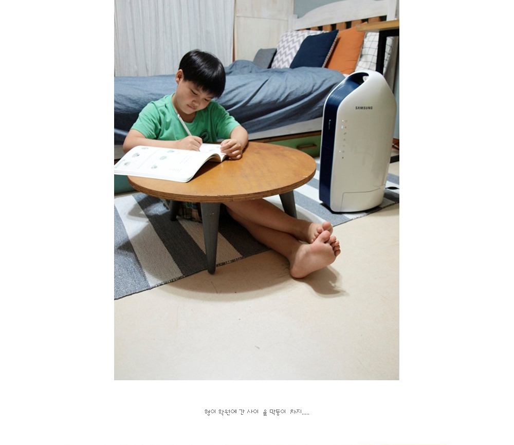 형이 학원에 간 사이 울 막둥이 차지..... 