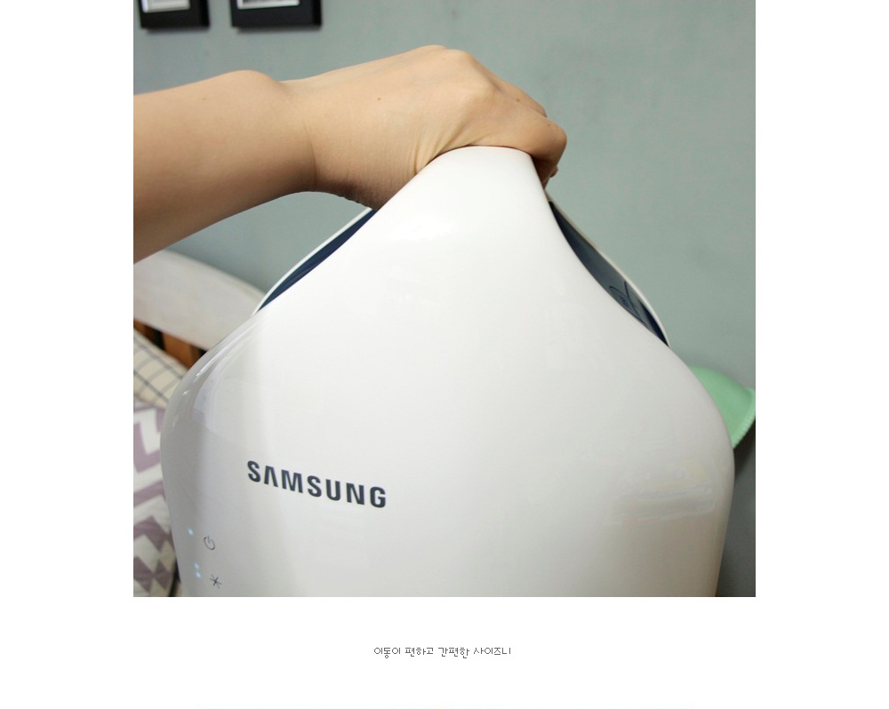 이동이 편하고 간편한 사이즈니 